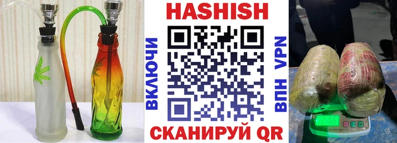 Купить наркотик Ковров КОКАИН  Бутират  Амфетамин  А ПВП  ГАШИШ  МЕФ  Каннабис 