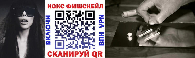 дарнет шоп  Ковров  Cocaine Эквадор 
