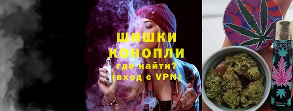 jwh Богородск