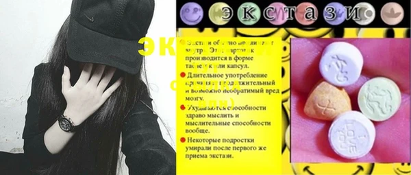 mdma Богданович