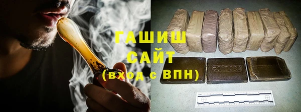 jwh Богородск