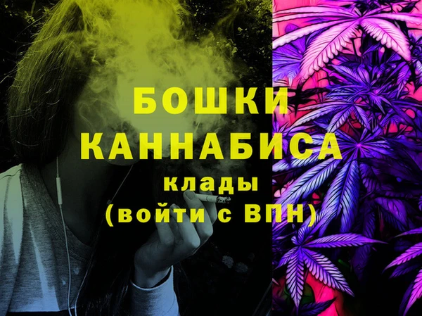 mdma Богданович