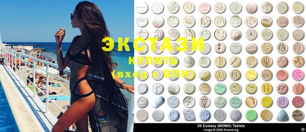 mdma Богданович