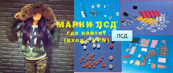 jwh Богородск
