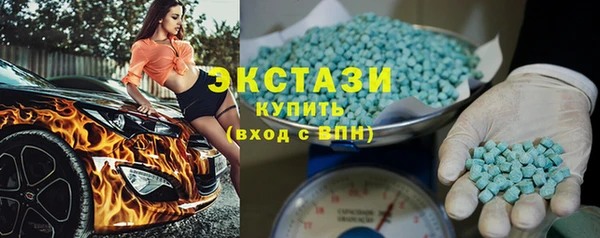 jwh Богородск