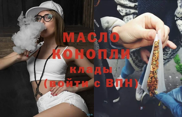 mdma Богданович