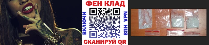 hydra ссылка Ковров МЕТАМФЕТАМИН винт сколько стоит