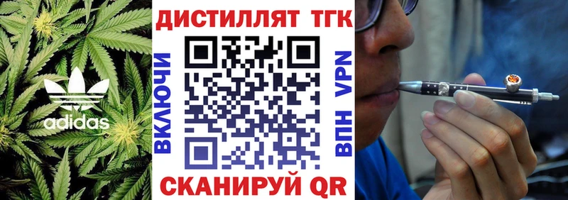 ссылка на мегу ССЫЛКА  Ковров  ТГК Wax 